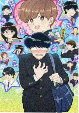 动画密码少年海报